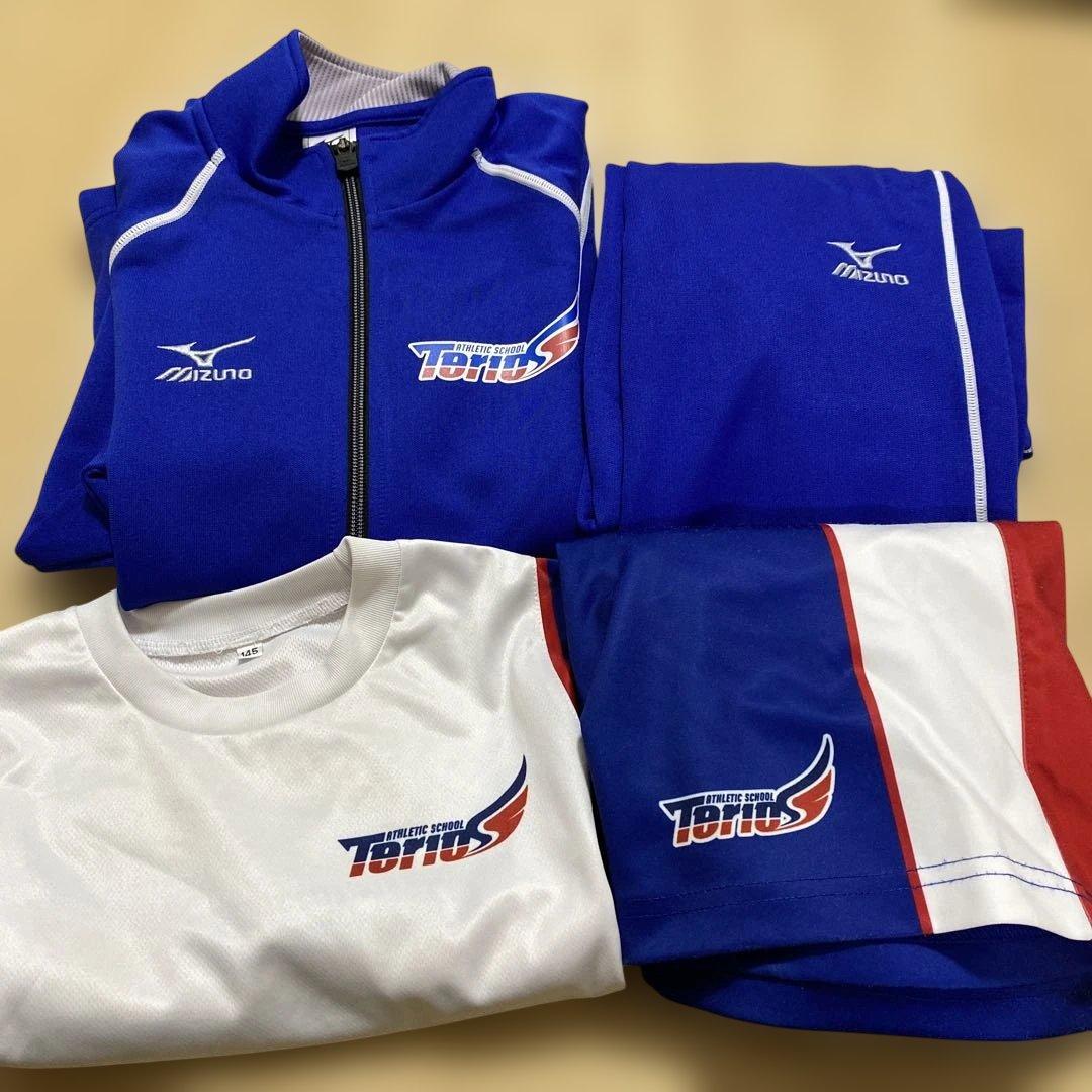 テリオス　ジャージ　上下セット　145 140