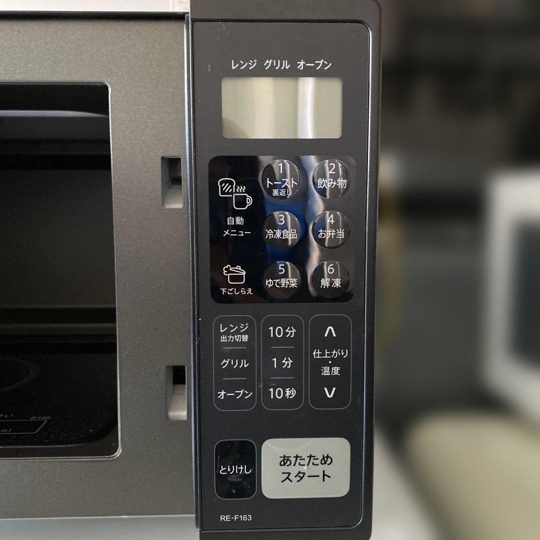 美品　2024年製　SHARPのオーブンレンジ