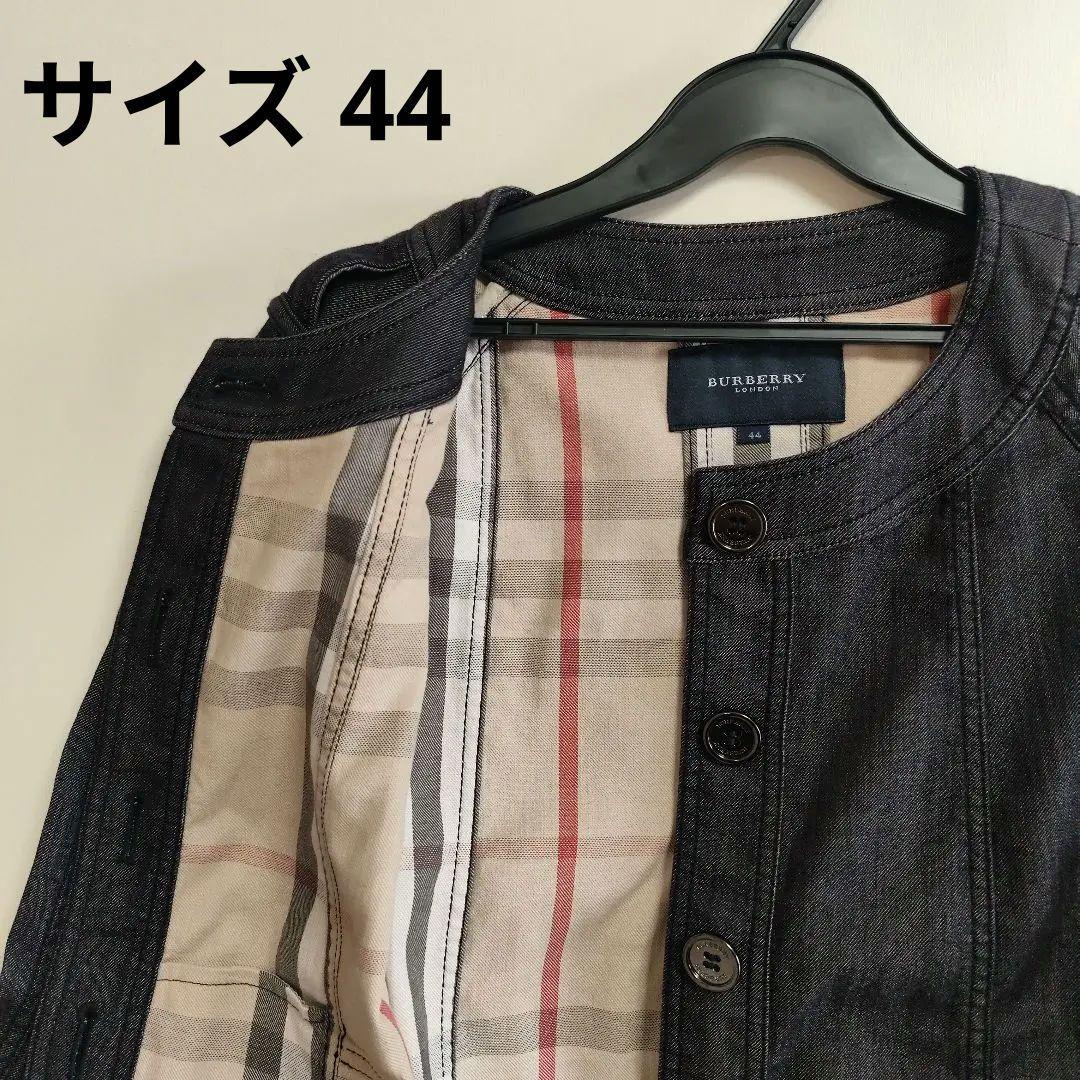 バーバリ　BURBERRY ダークグレー Gジャン　ジャケット 44