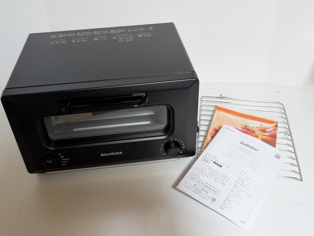 【未使用】BALMUDA 2024年製　ReBaker KTT01JP ブラック