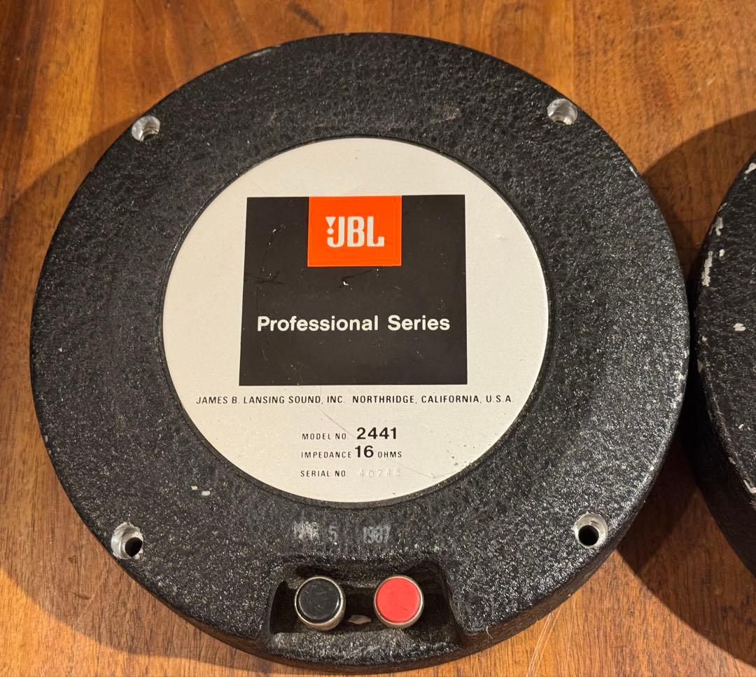 JBL 2441バックカバーペア 375 376 2440 2482 にも
