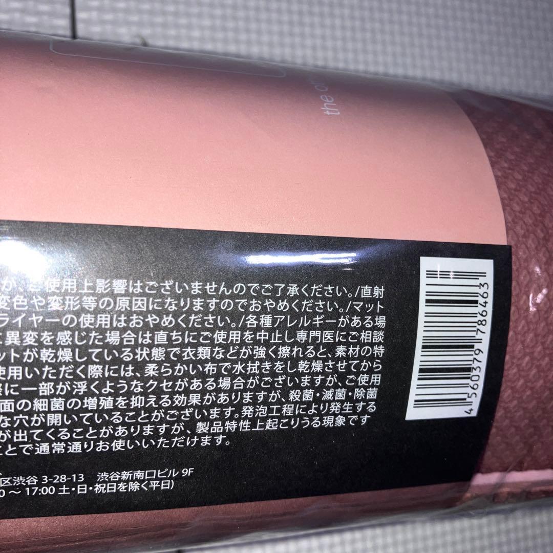 ★新品未使用★ SUKALA 2way Yoga Mat ローズ