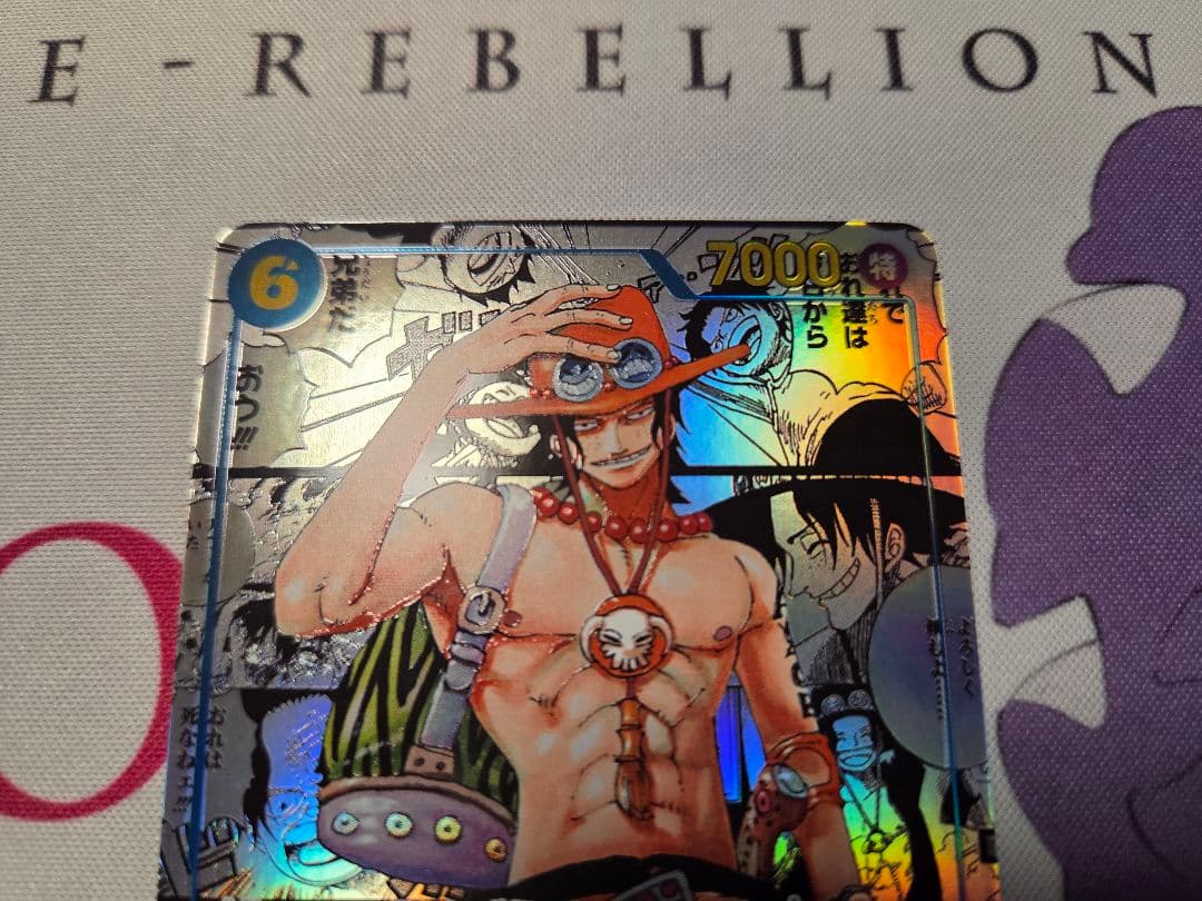 エース コミックパラレル OP13-119