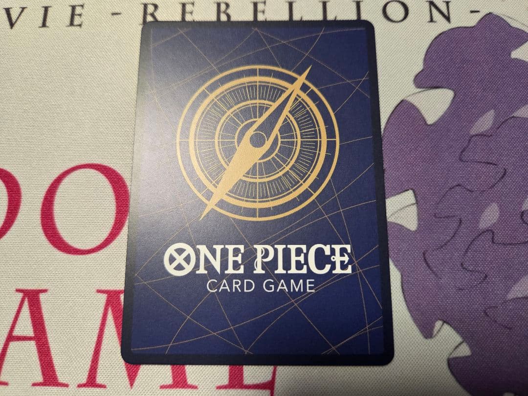 エース コミックパラレル OP13-119