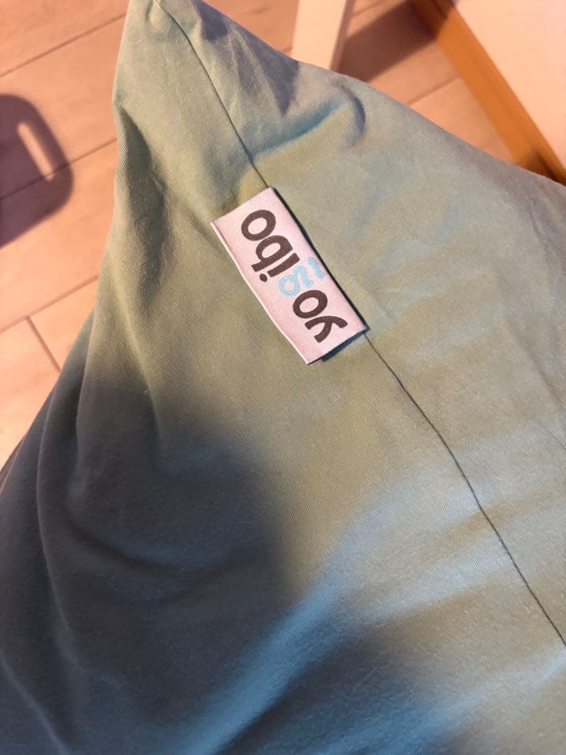 yogibo midi ヨギボーミディ