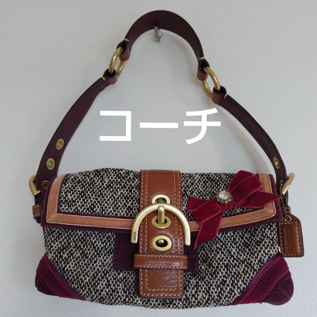 コーチ　ツイードリボンハンドショルダーバッグ
