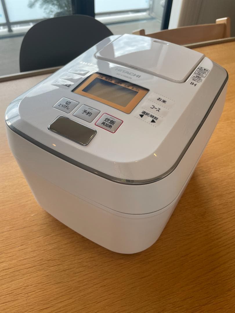 日立 炊飯器 ふっくら御膳 RZ-V100CM 定価約4万円