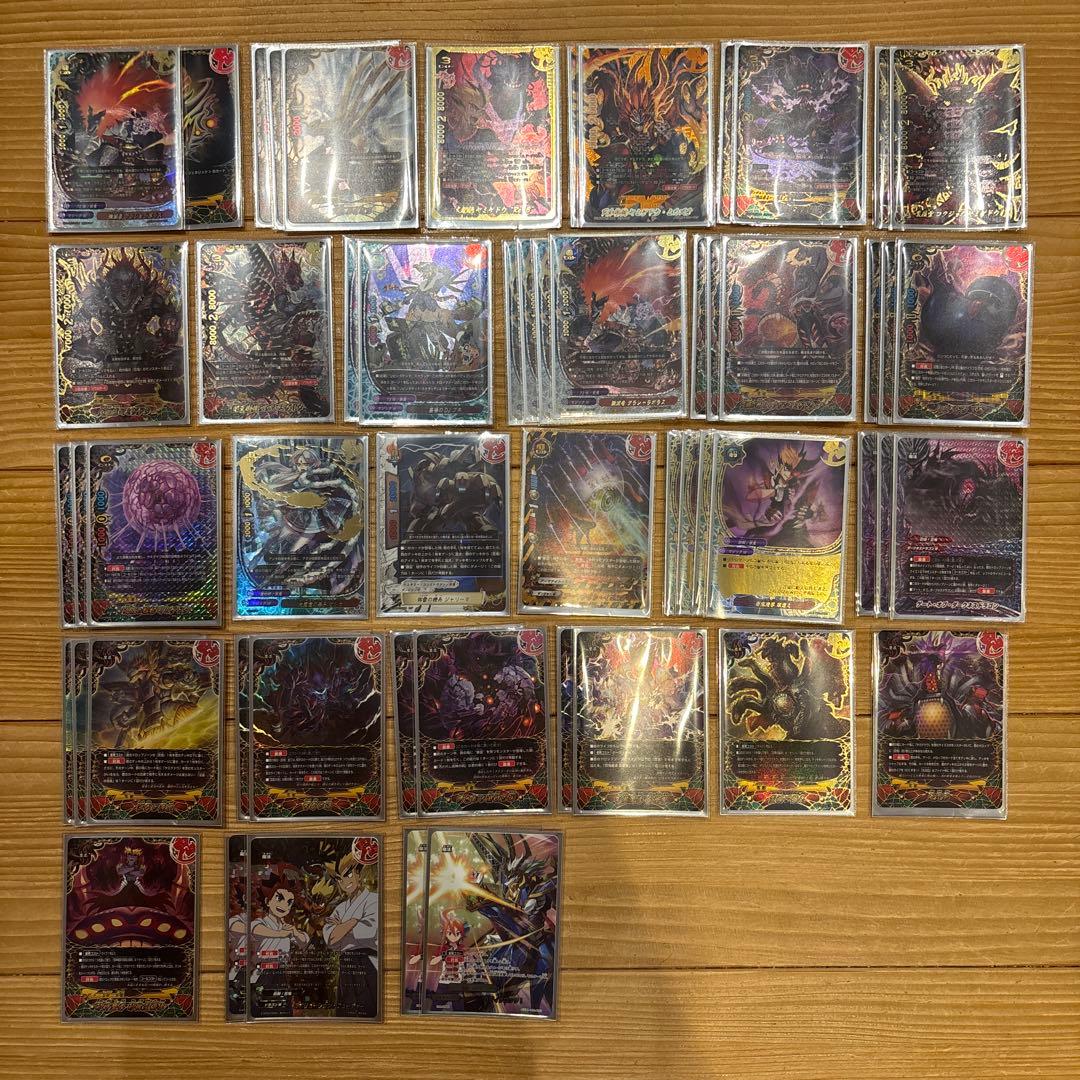 フルホイルヤミゲドウデッキ　バディファイト