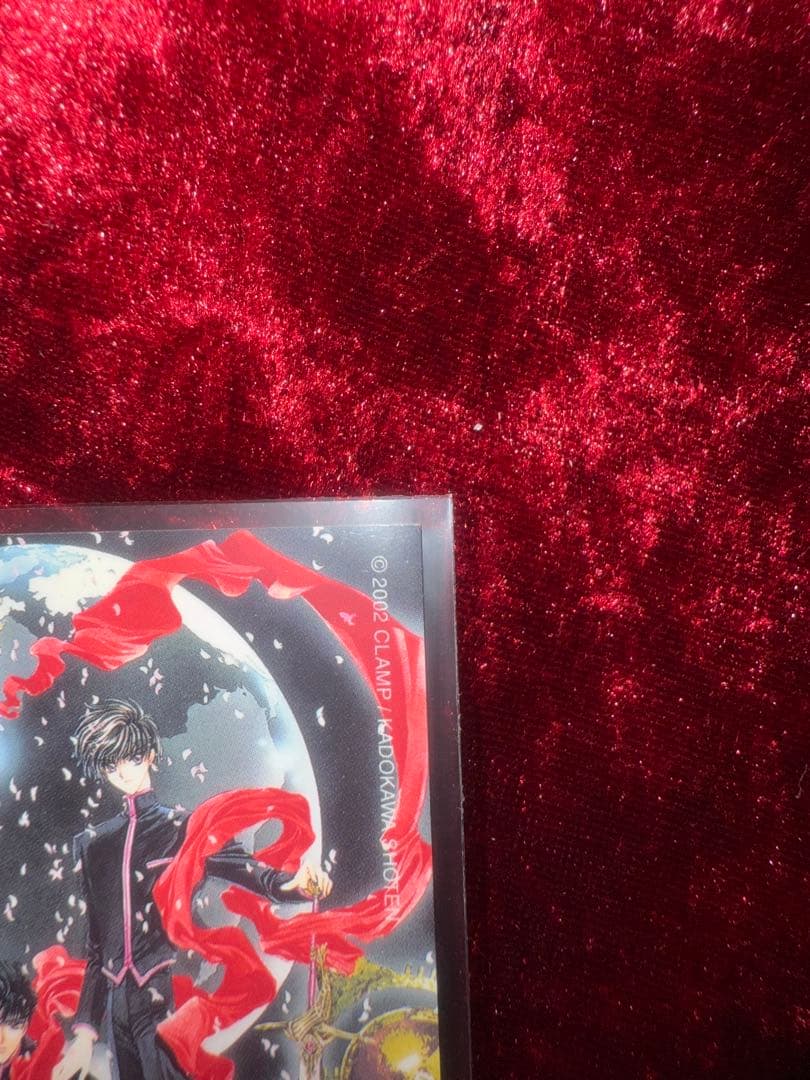 CLAMP X プロモーションカード X4非売品 司狼神威 桃生封真