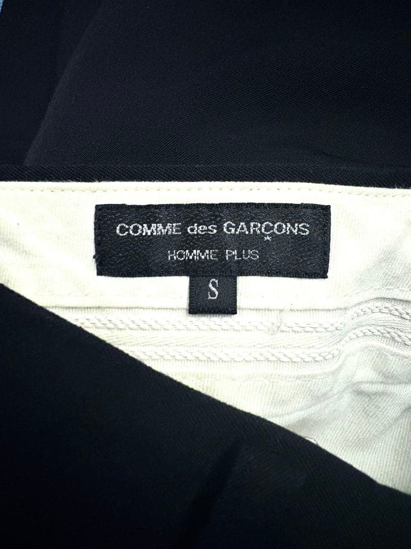 Comme des Garçons homme plus サルエルパンツ