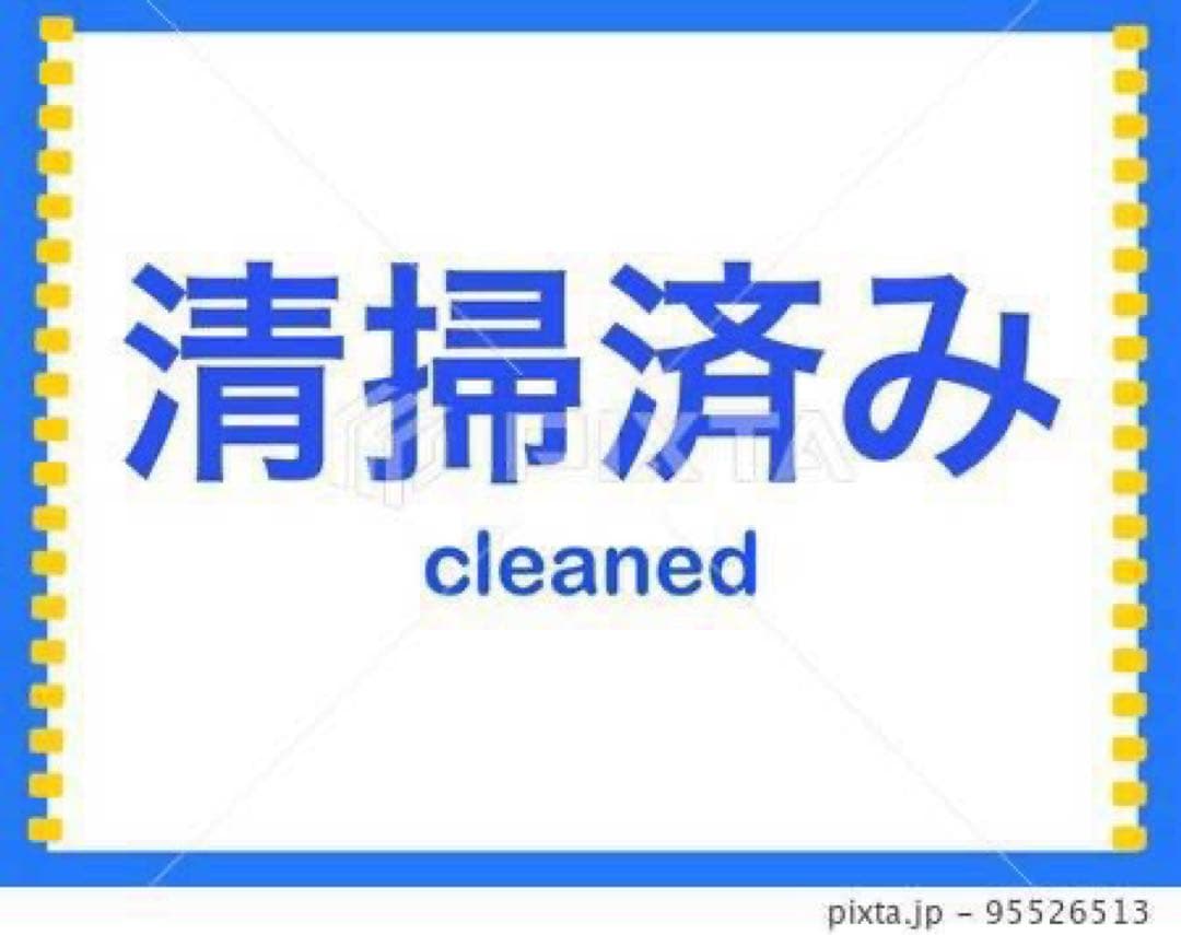 【037】神奈川東京限定販売　新生活　冷蔵庫ハイセンス　洗濯機ハイアール　セット