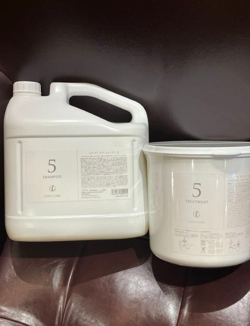 コタ シャンプートリートメント5 特大