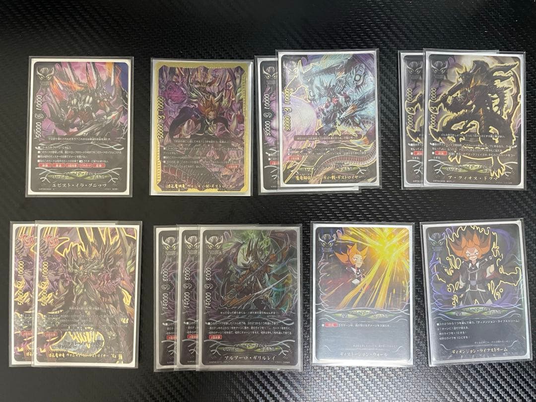 バディファイト ロスト デッキ