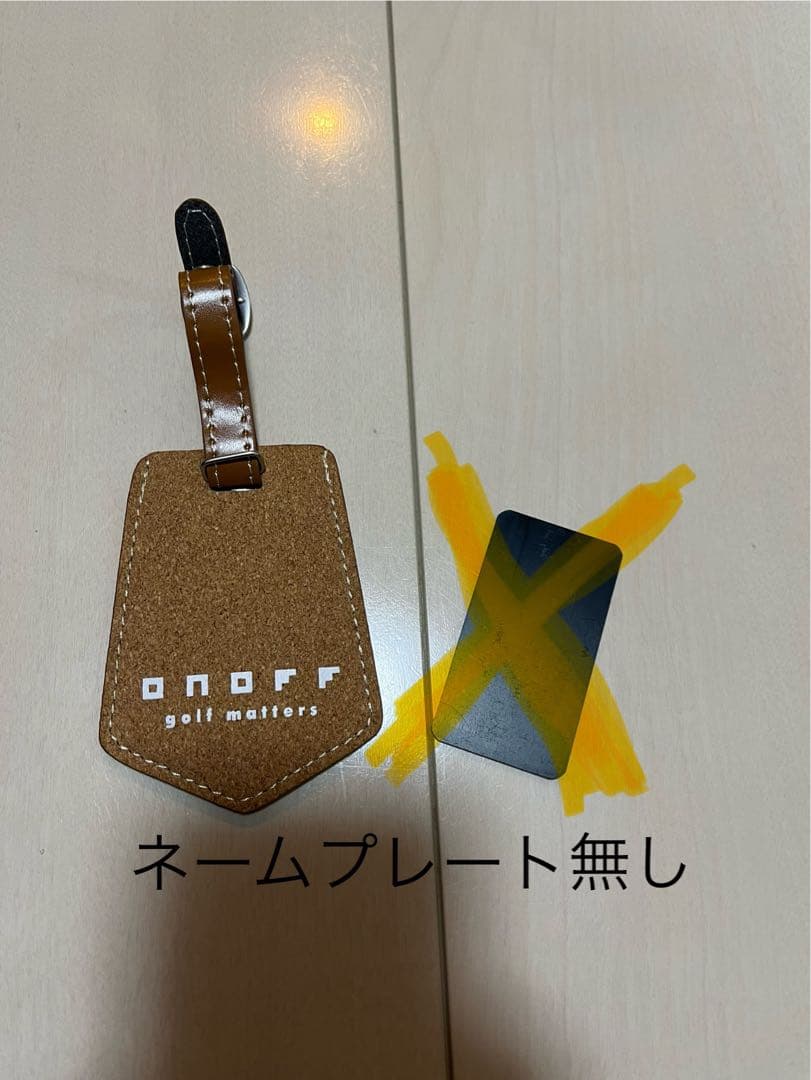 ONOFF ゴルフバッグ 8.5型 赤　ネームプレートなし