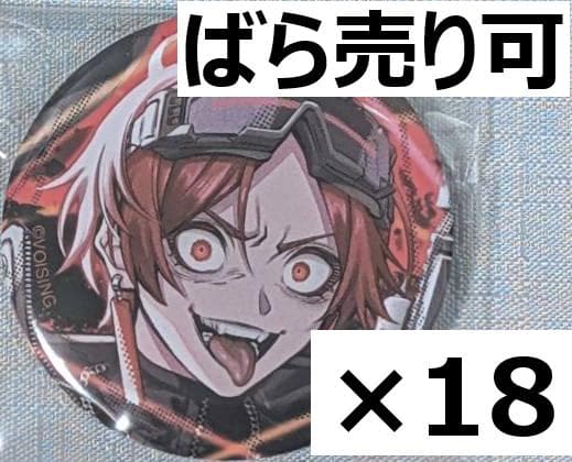 【めろんそーだ様ページ】りうら 缶バッジ AIM&RHYME＠18