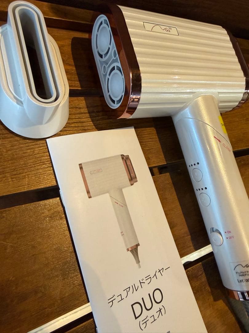 デュアルドライヤーDUO デュオ 1400W LS-077