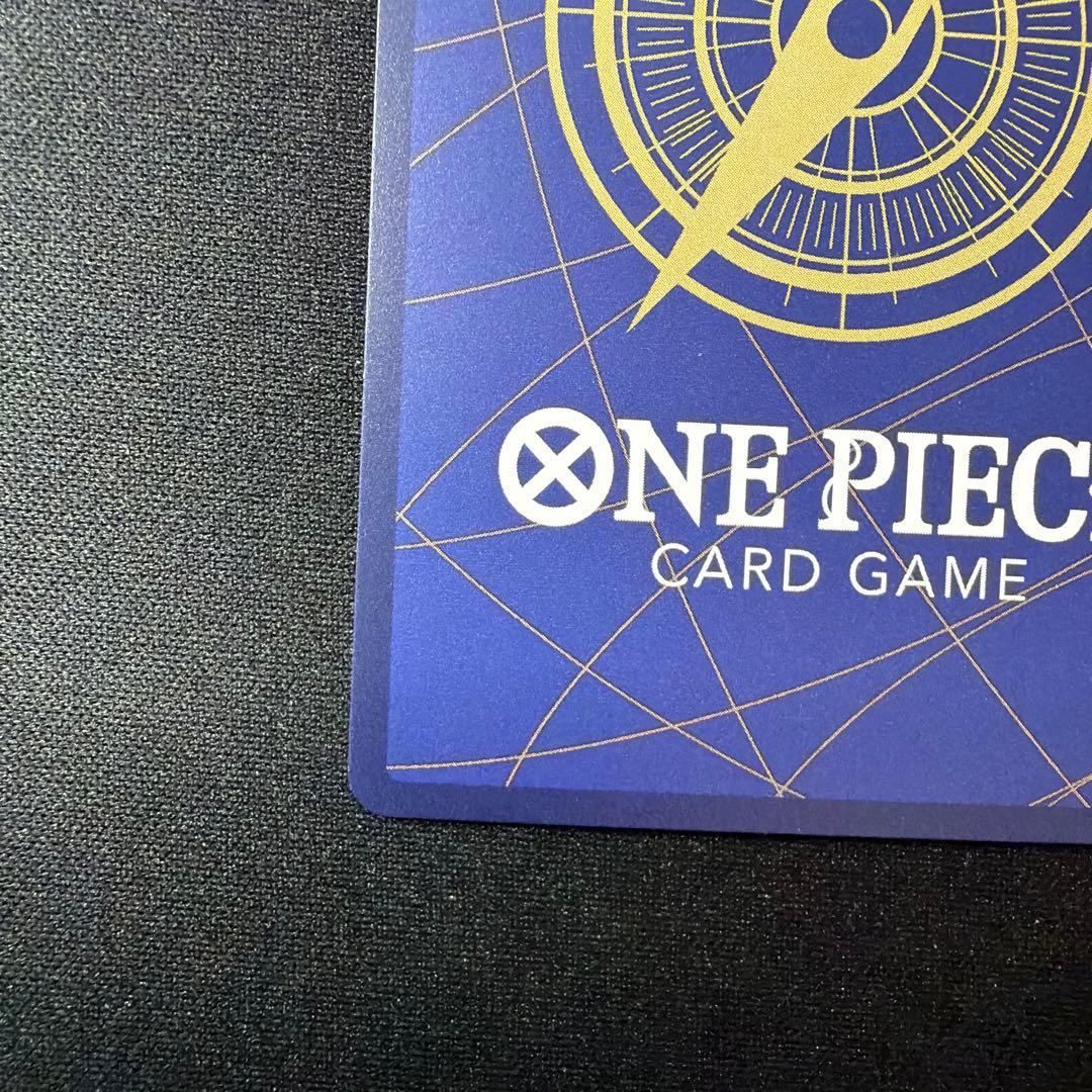 ワンピースカードゲーム OP10-119 トラファルガー・ロー SEC コミパラ