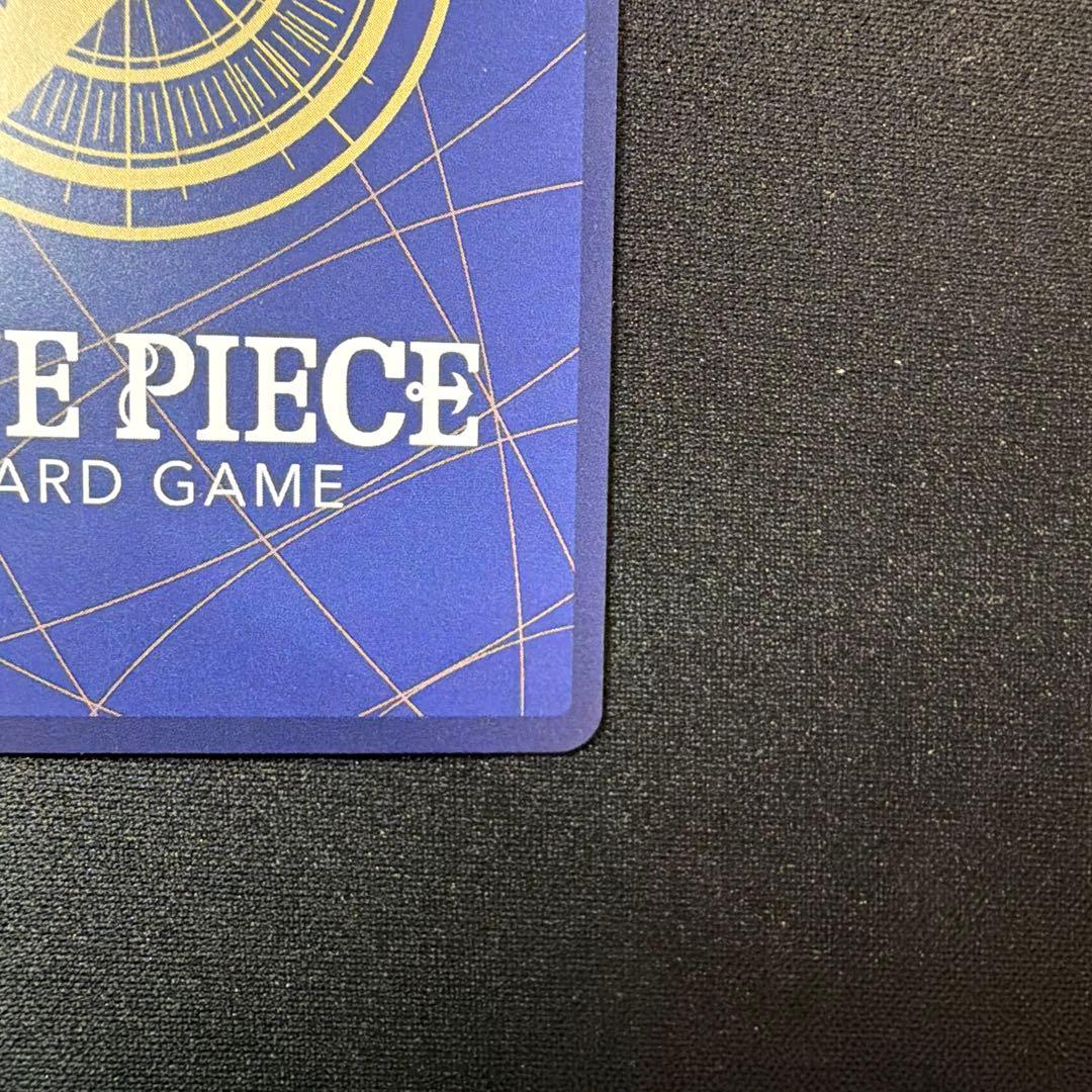 ワンピースカードゲーム OP10-119 トラファルガー・ロー SEC コミパラ