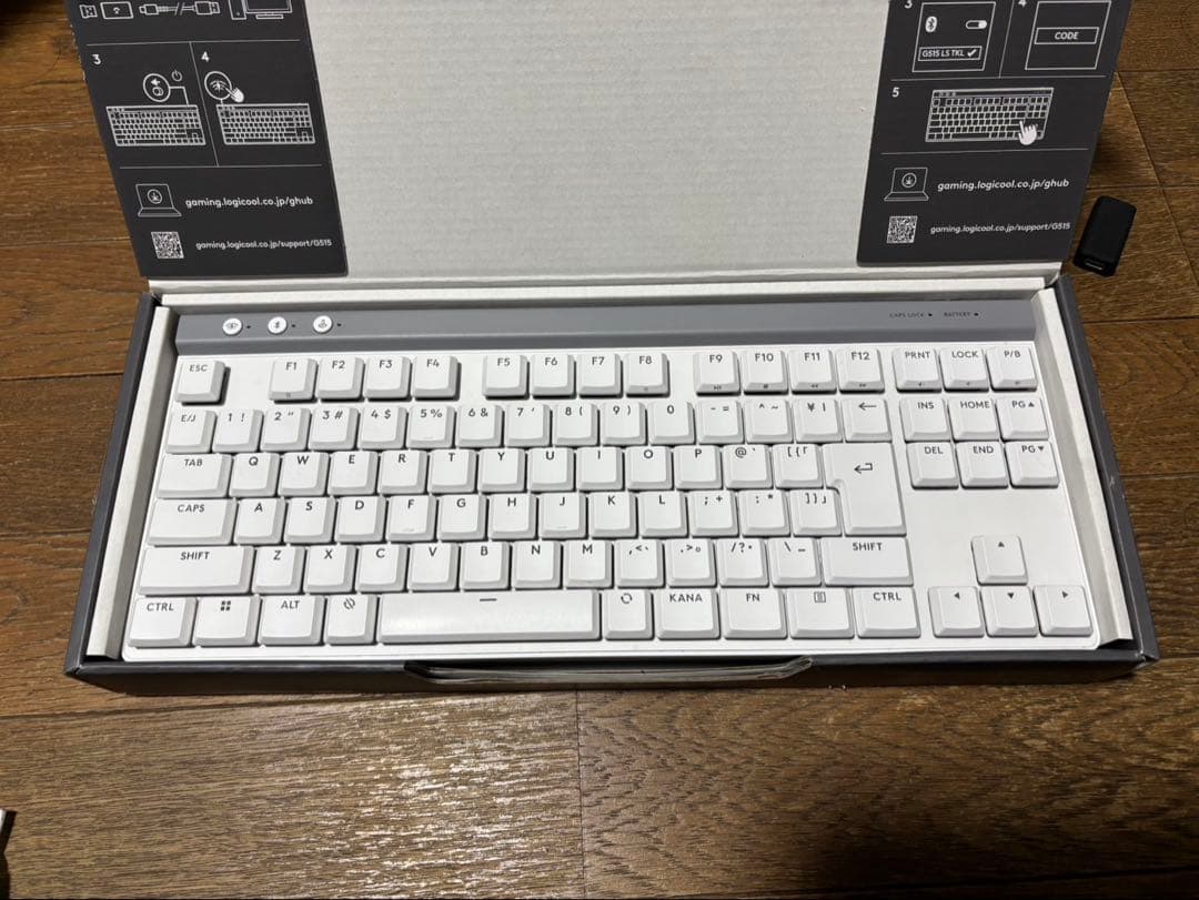 Logicool G515 LIGHTSPEED TKL 茶軸