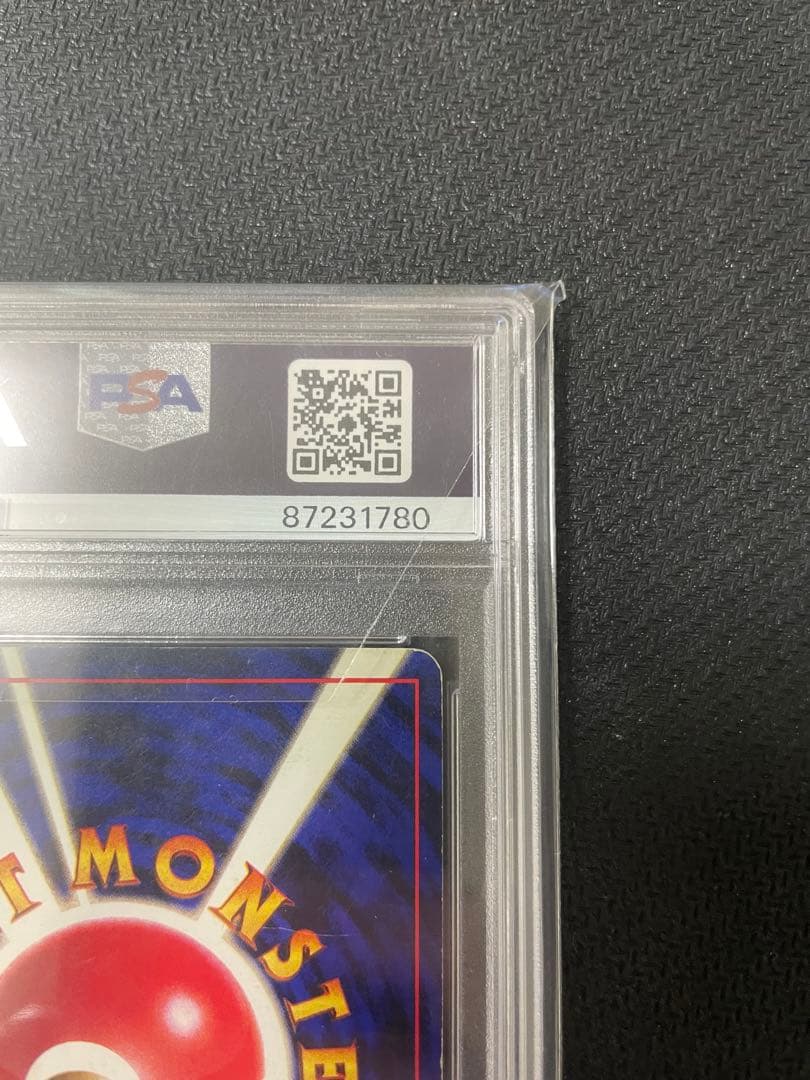 【PSA4/渦巻きホロ】カメックス 初版 マークなし 第1弾拡張パック