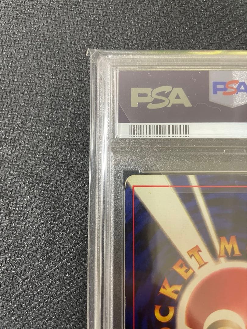 【PSA4/渦巻きホロ】カメックス 初版 マークなし 第1弾拡張パック