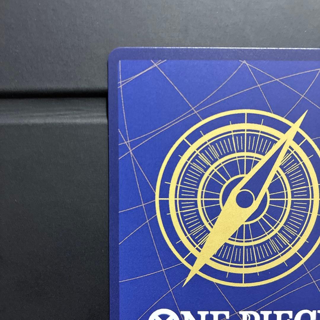 ワンピース カードゲーム 浸食進化 ホロ