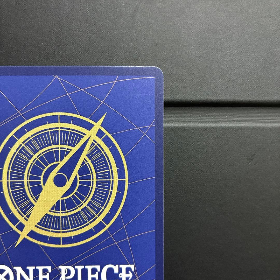 ワンピース カードゲーム 浸食進化 ホロ