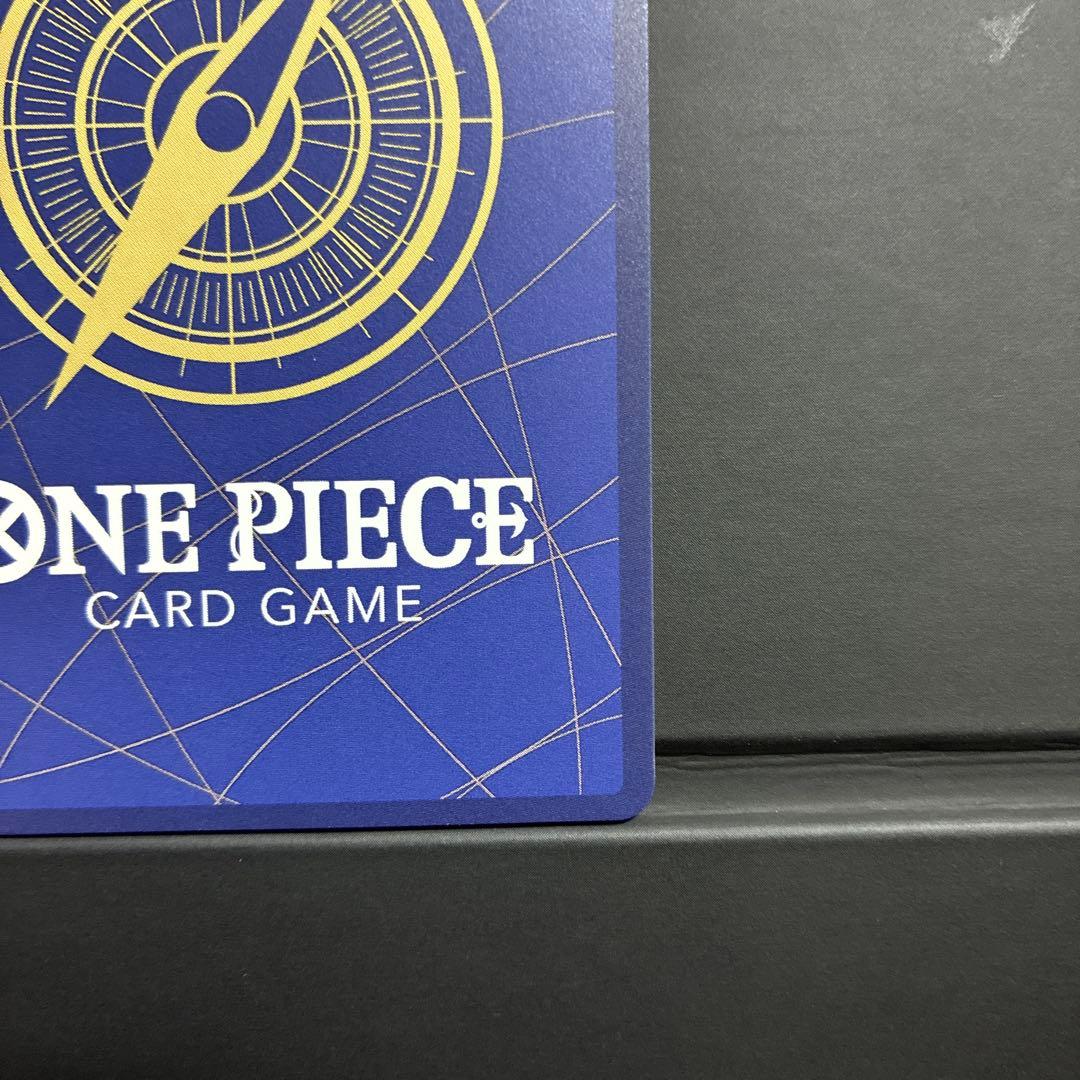 ワンピース カードゲーム 浸食進化 ホロ