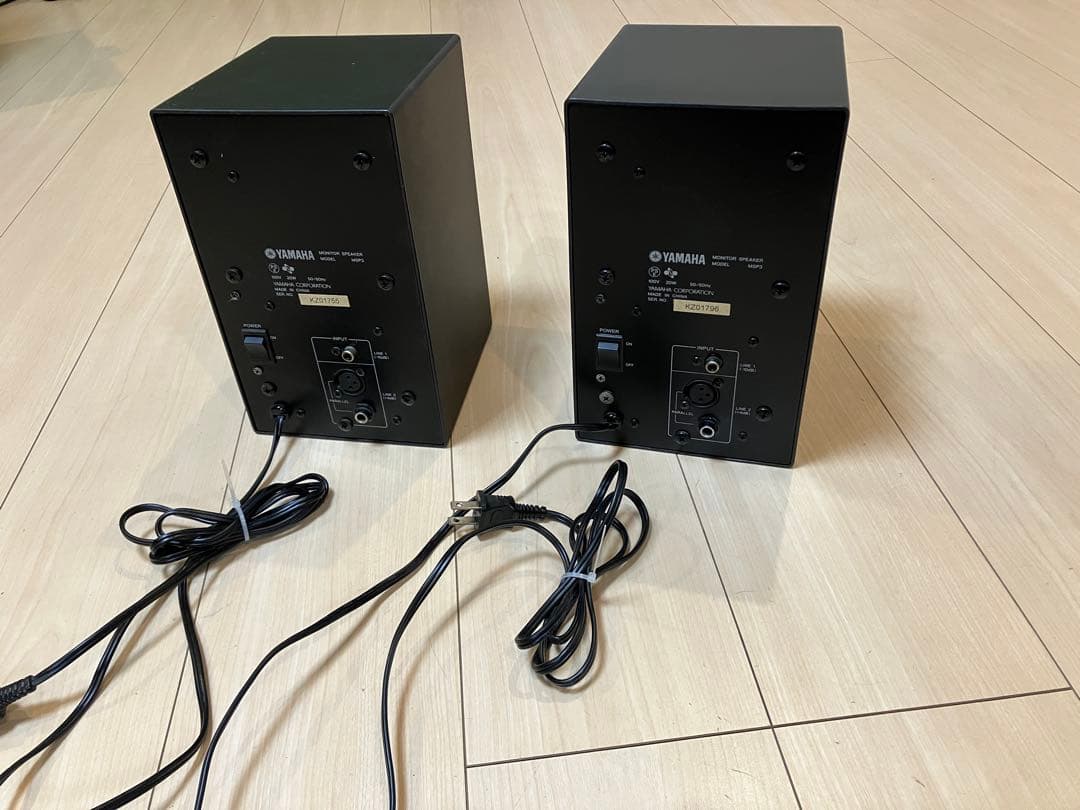 YAMAHA MSP3 モニタースピーカーペア【インシュレーター付き】
