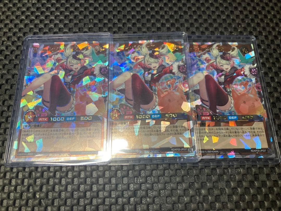 バルーン・バディーア　オーバーラッシュ　３枚