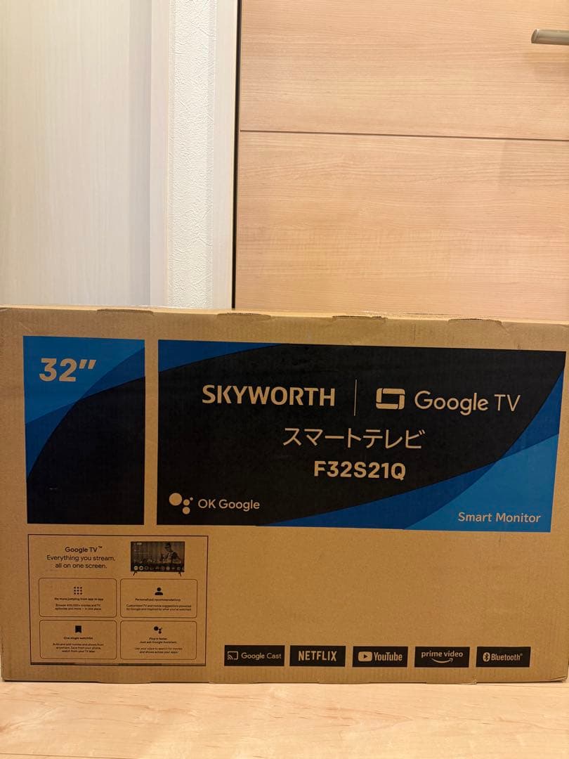 【新品未開封】SKYWORTH 32型 GoogleTV F32S21Q
