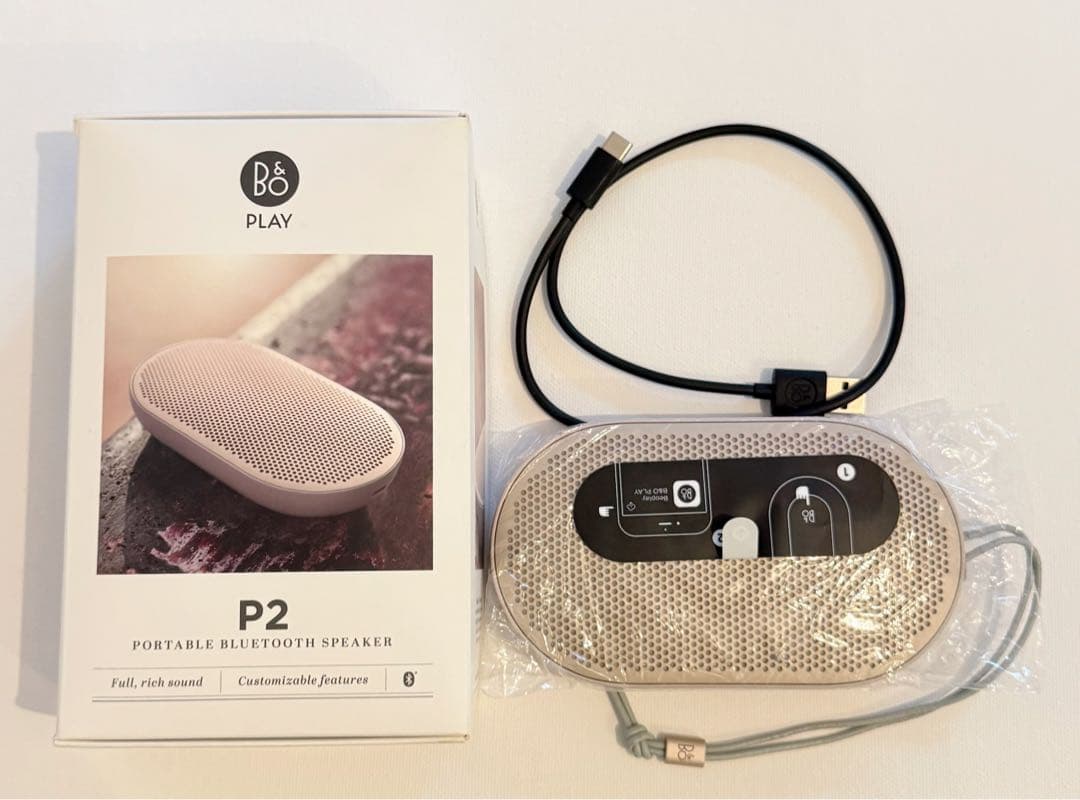 Bang & Olufsen Beoplay P2 ポータブルスピーカー B&O