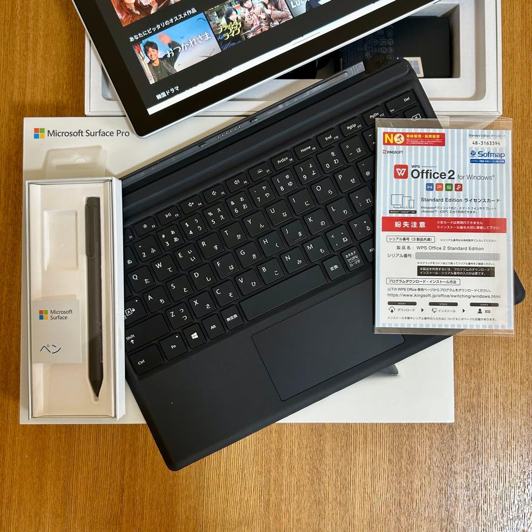 【美品】純正ペン付/i5/Surface Pro7/SSD 256GB/16GB