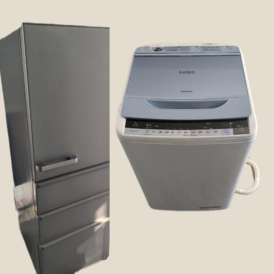 ★ファミリー、カップル向け家電セット★