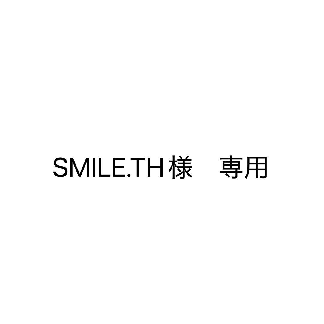 SMILE.TH　ポケモンカード　トップサン　ピカチュウ　裏緑　025