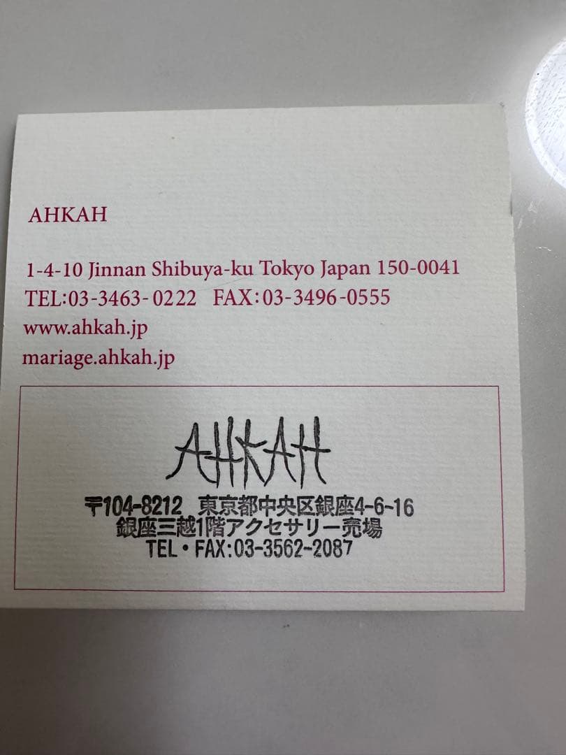 AHKAH ロシアンダイヤモンドネックレス　0.13ct