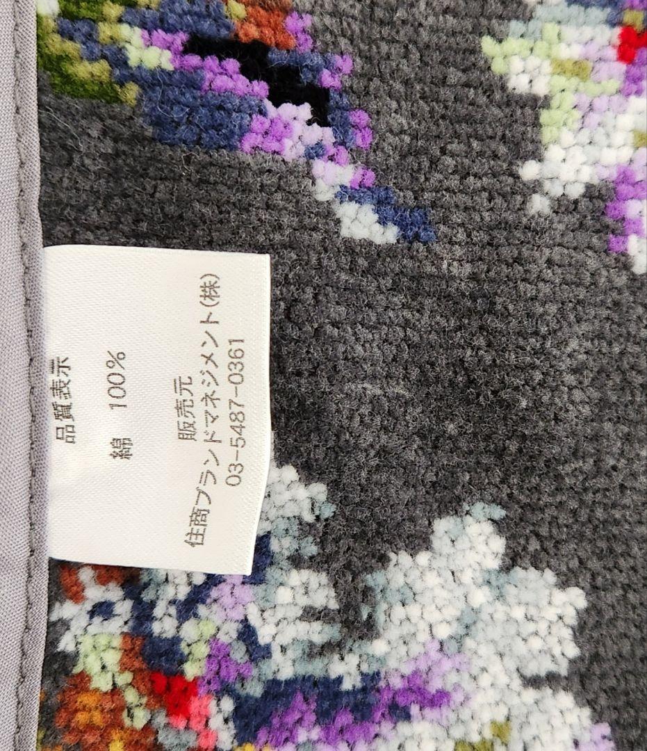 Feiler/フェイラー　 花柄エプロン シェニール織　グレー