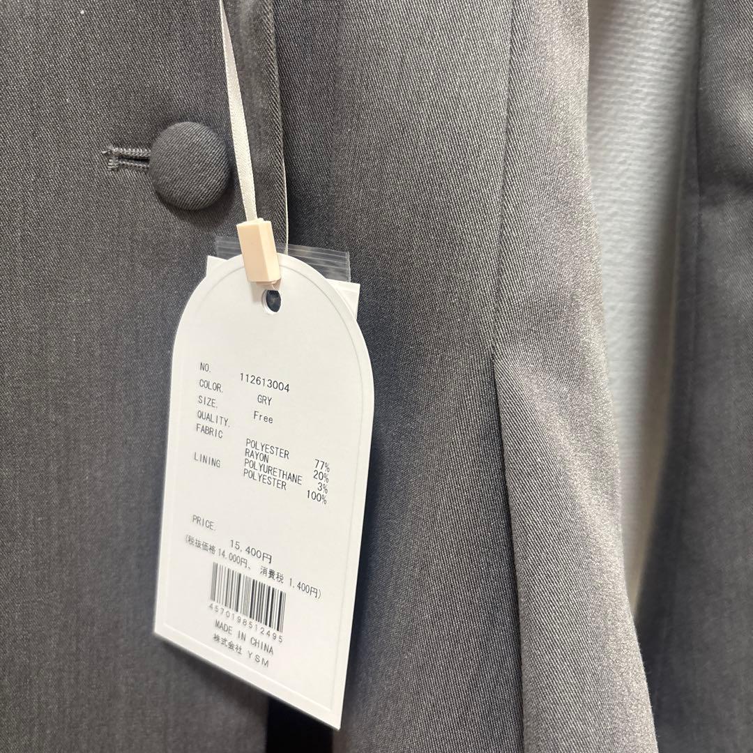 darich ダーリッチパネルデザインシルエットぺプラムジャケット GRY 新品