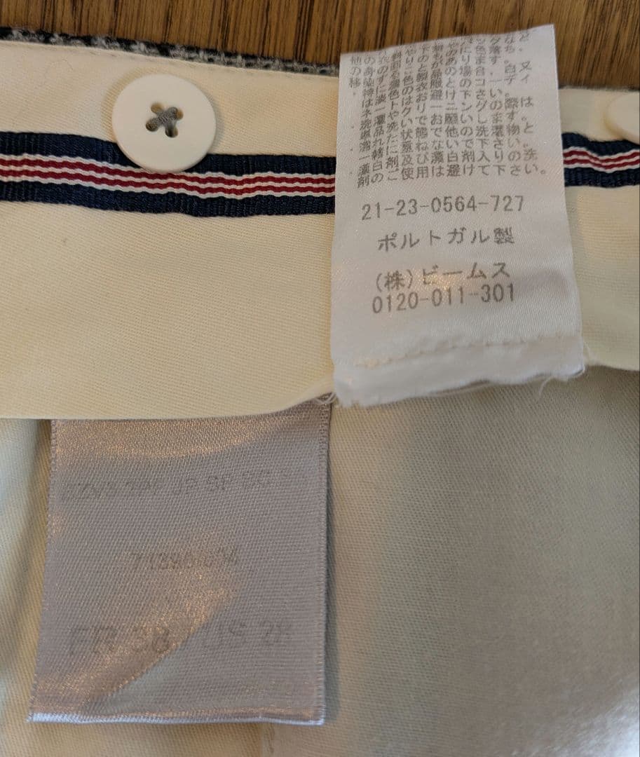 BERNARD ZINS ベルナールザンス スラックス グレー beamsF