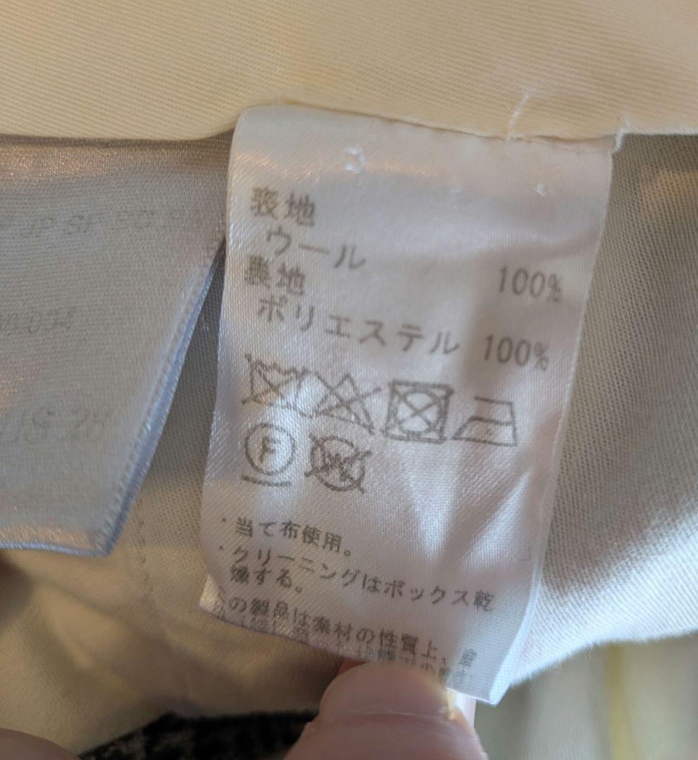 BERNARD ZINS ベルナールザンス スラックス グレー beamsF