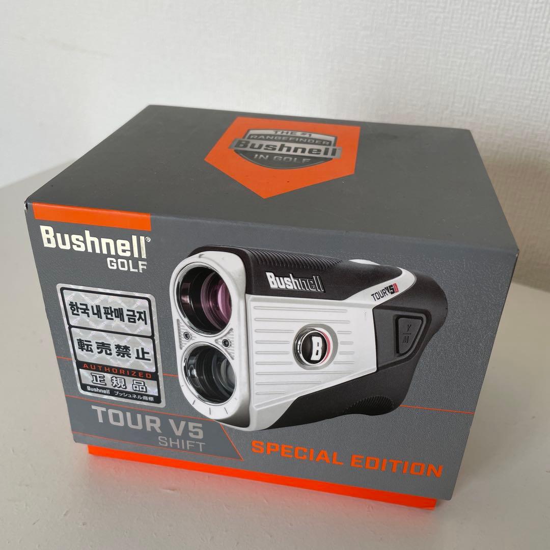 ⭐️新品未使用 限定カラー ブッシュネル TOUR V5 ホワイト⭐️