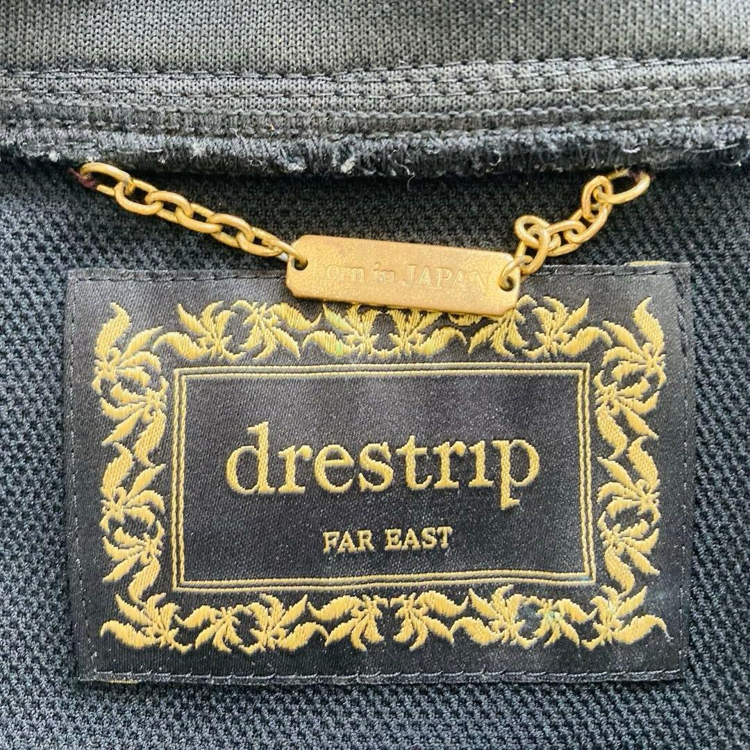 【美品】ドレストリップ ゴールド刺繍 トラックジャケット 百式 木村拓哉