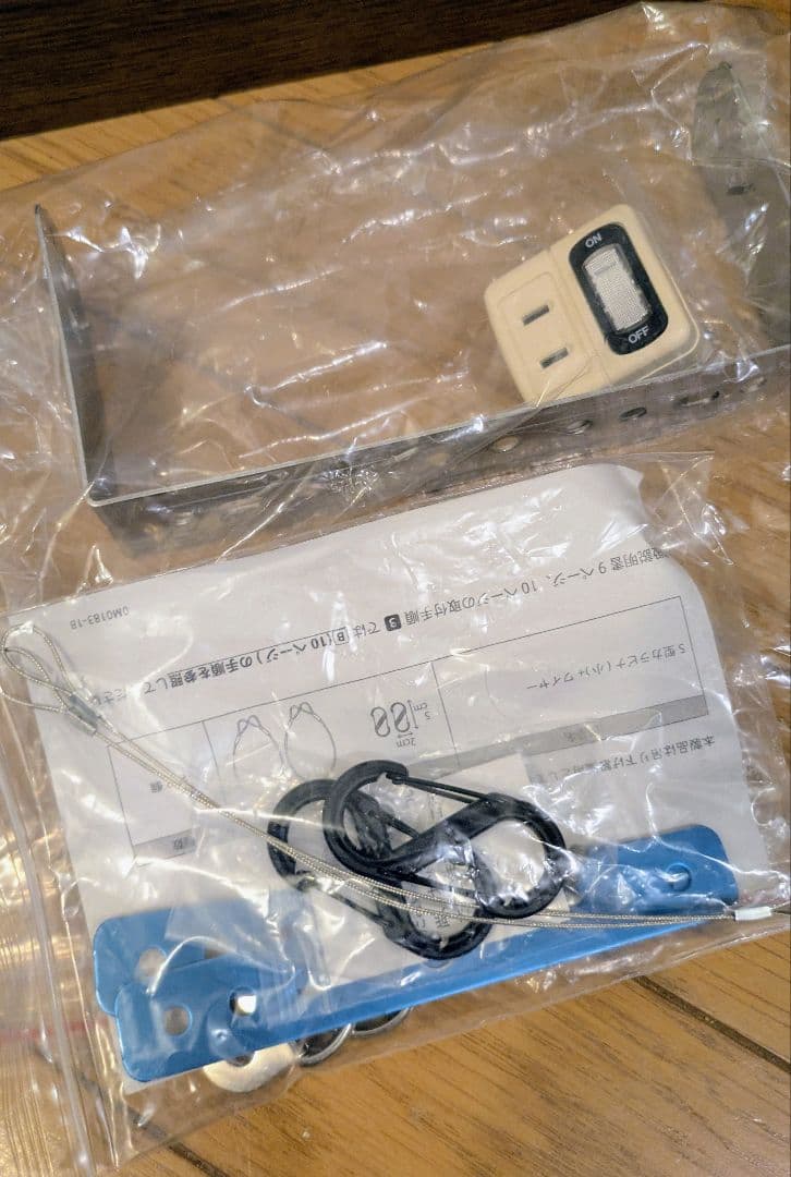 お風呂ヒーター コンフォー HEAT-S-101WA 近赤外線防水お風呂ヒーター