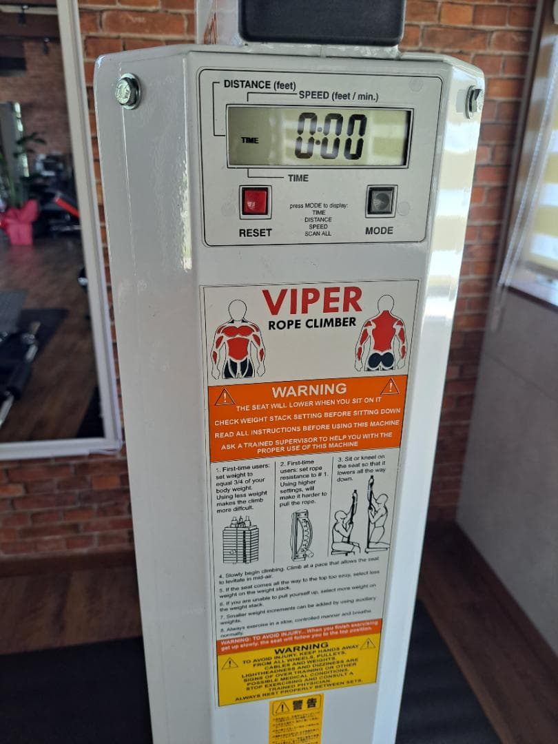 VIPER (バイパー) ロープクライマー