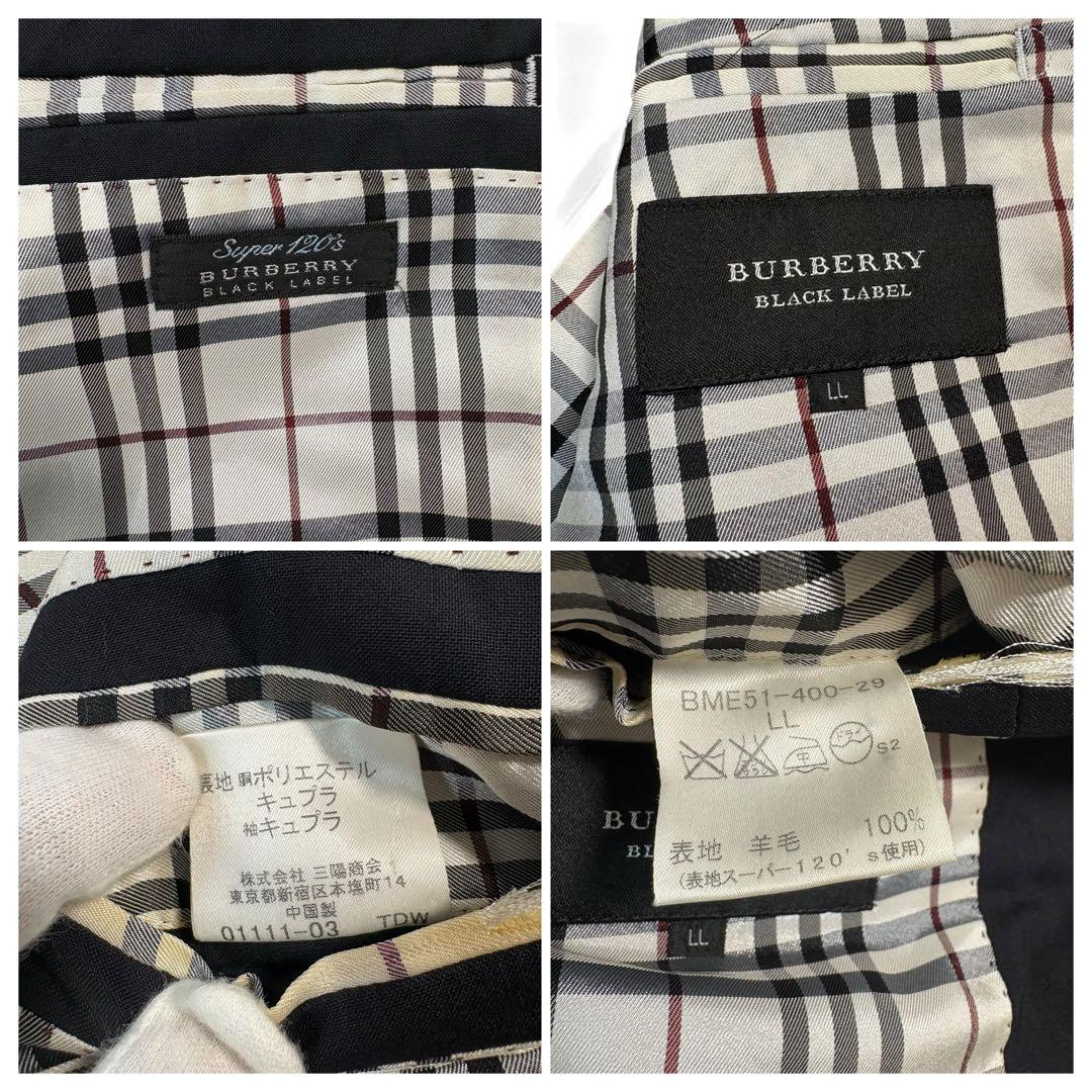 希少　バーバリーブラックレーベル テーラードジャケット ノバチェック 黒　LL