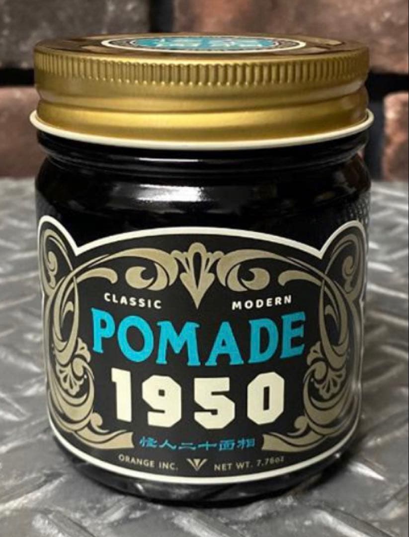 2個MACKSHOW CS POMADE 1950 マックショウ　クリームソーダ