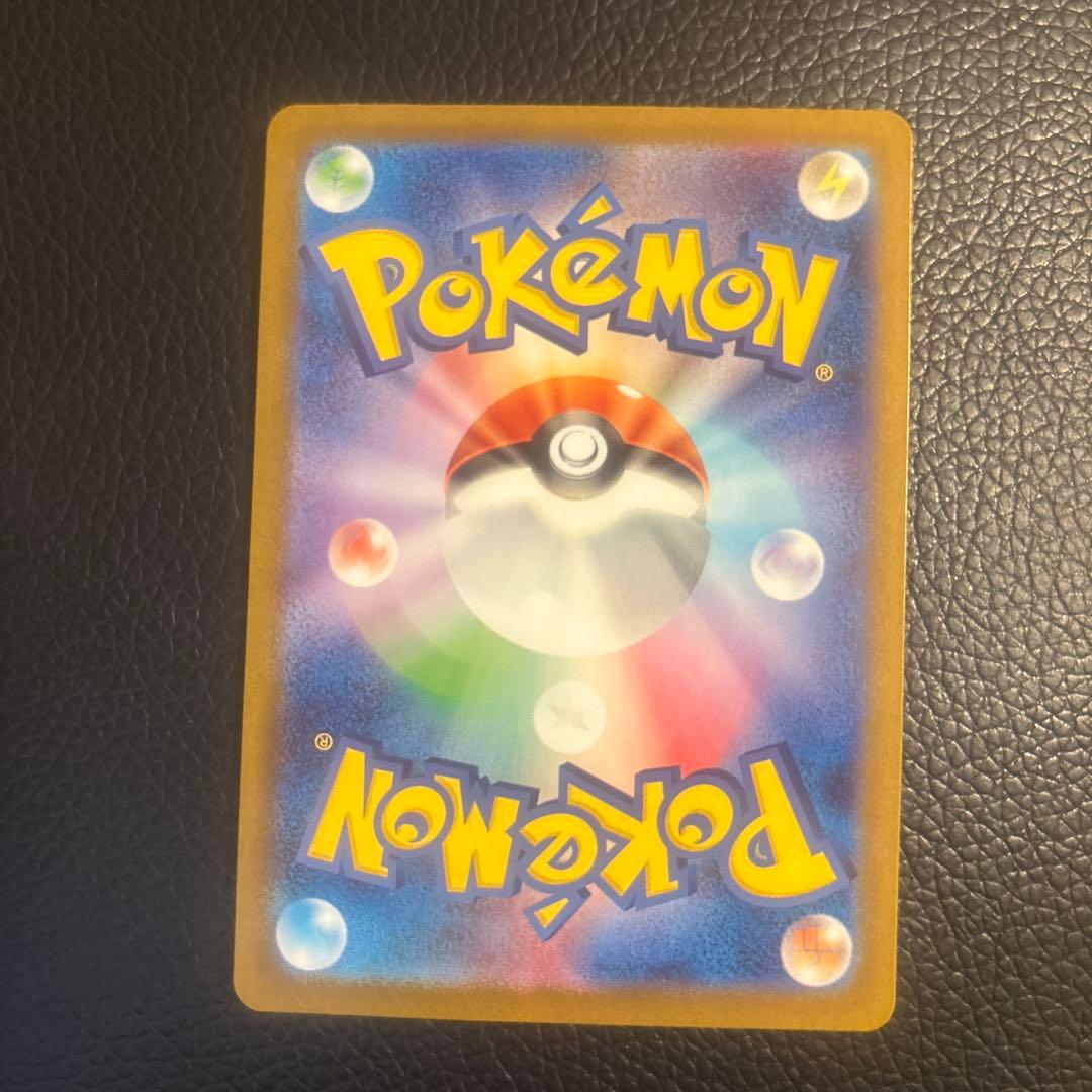 リーリエの決心 SAR ポケカ メガブレイブ M1L ポケモンカード