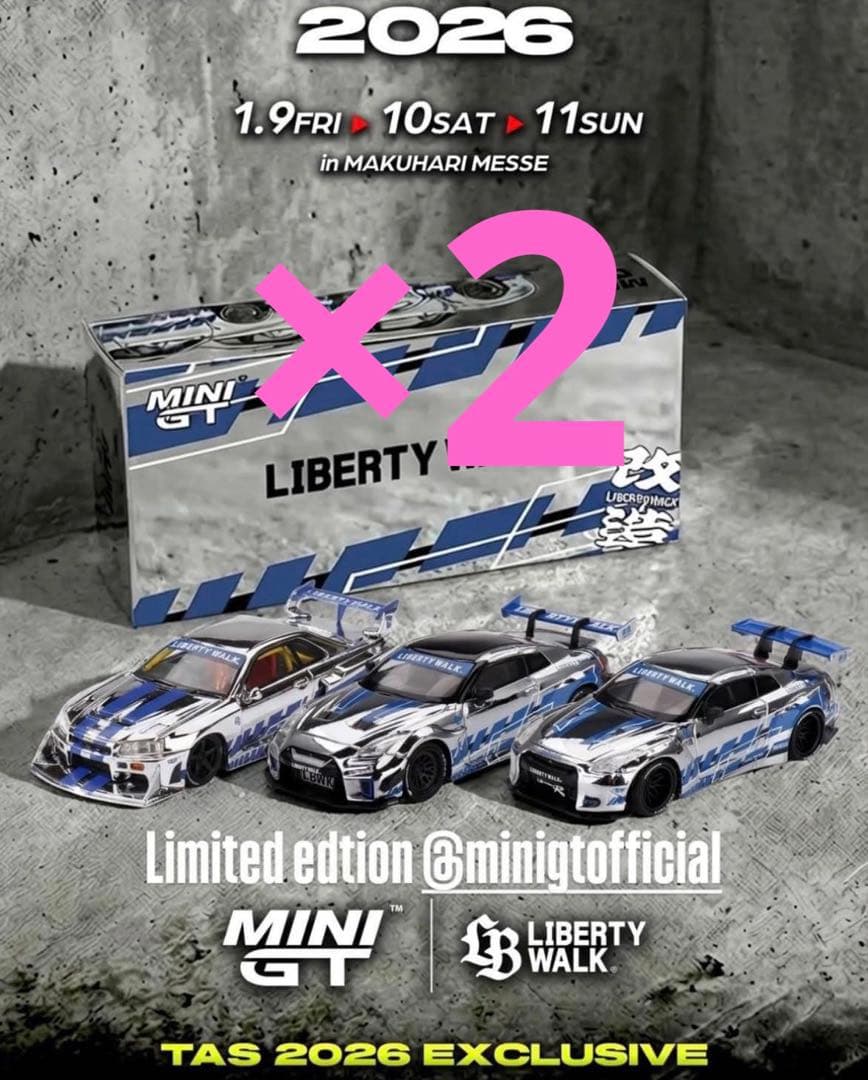 MINI GT リバティウォーク 東京オートサロン2026 限定 3台×2