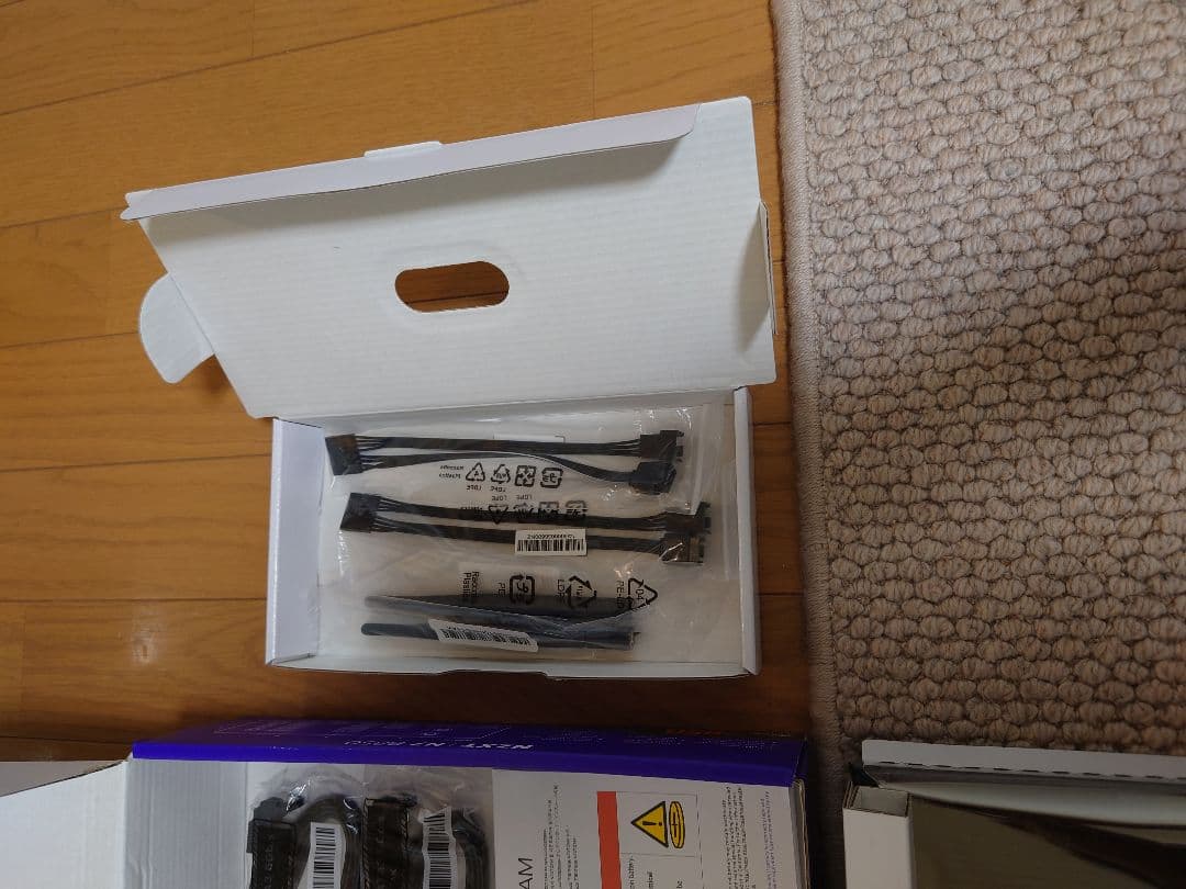 NZXT N7 B850 マザーボード