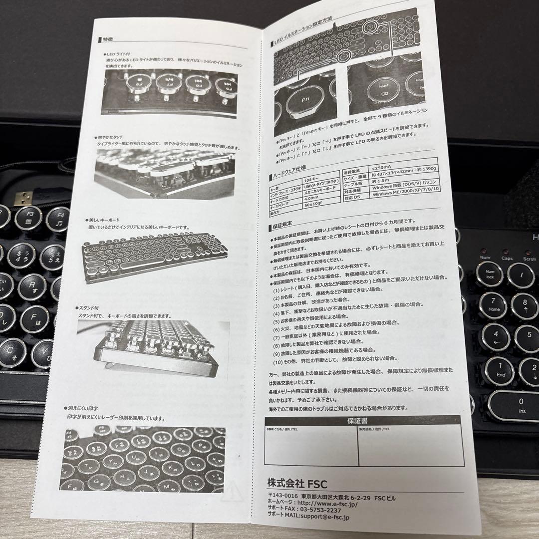 HKW タイプライター風メカニカルキーボード 日本語